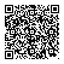 QR Code para acesso à edição do Diário Oficial
