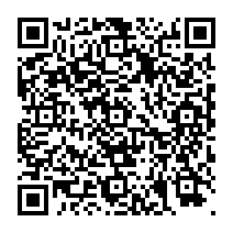 QR Code para acesso à edição do Diário Oficial
