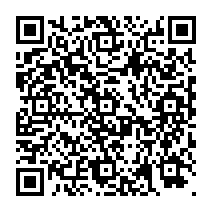 QR Code para acesso à edição do Diário Oficial