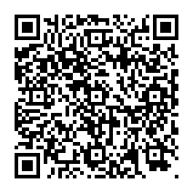QR Code para acesso à edição do Diário Oficial