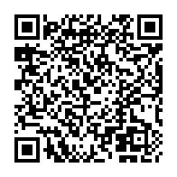 QR Code para acesso à edição do Diário Oficial