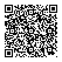 QR Code para acesso à edição do Diário Oficial