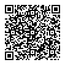 Ir para edição através do QRcode