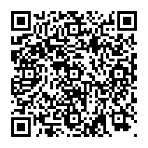 Ir para edição através do QRcode