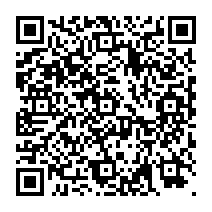 Ir para edição através do QRcode