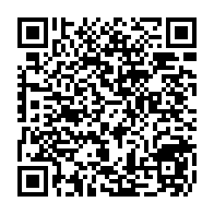 QR Code para acesso à edição do Diário Oficial