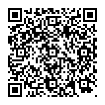 QR Code para acesso à edição do Diário Oficial
