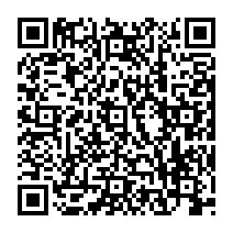 QR Code para acesso à edição do Diário Oficial