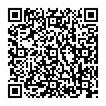 QR Code para acesso à edição do Diário Oficial