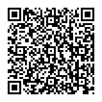 QR Code para acesso à edição do Diário Oficial