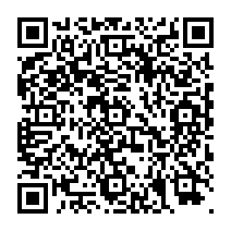 QR Code para acesso à edição do Diário Oficial