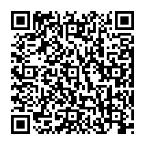 QR Code para acesso à edição do Diário Oficial