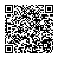 QR Code para acesso à edição do Diário Oficial