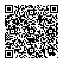 QR Code para acesso à edição do Diário Oficial