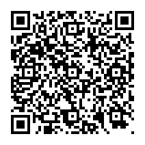 QR Code para acesso à edição do Diário Oficial