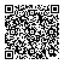 QR Code para acesso à edição do Diário Oficial