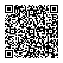 QR Code para acesso à edição do Diário Oficial
