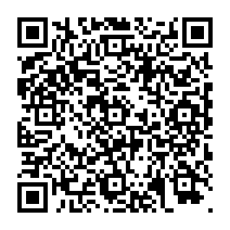 QR Code para acesso à edição do Diário Oficial