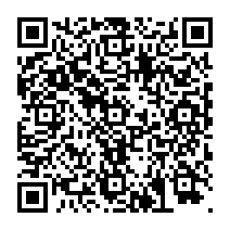 QR Code para acesso à edição do Diário Oficial