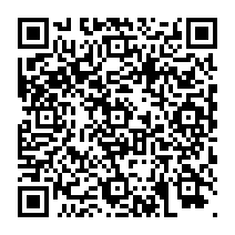 QR Code para acesso à edição do Diário Oficial