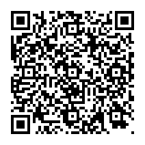 QR Code para acesso à edição do Diário Oficial