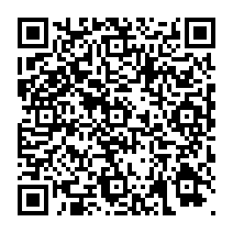 QR Code para acesso à edição do Diário Oficial