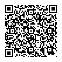 QR Code para acesso à edição do Diário Oficial