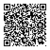 QR Code para acesso à edição do Diário Oficial