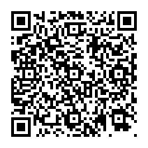 QR Code para acesso à edição do Diário Oficial