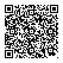 QR Code para acesso à edição do Diário Oficial