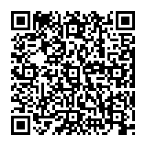 QR Code para acesso à edição do Diário Oficial