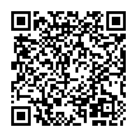 QR Code para acesso à edição do Diário Oficial