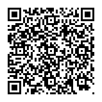 QR Code para acesso à edição do Diário Oficial