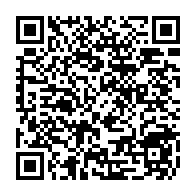 QR Code para acesso à edição do Diário Oficial