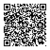 QR Code para acesso à edição do Diário Oficial