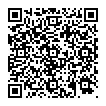 QR Code para acesso à edição do Diário Oficial