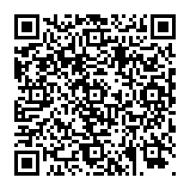 QR Code para acesso à edição do Diário Oficial