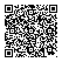 QR Code para acesso à edição do Diário Oficial