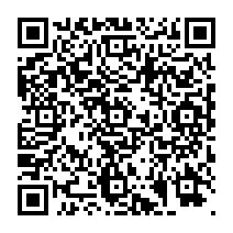QR Code para acesso à edição do Diário Oficial