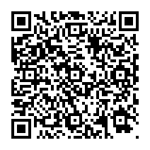 QR Code para acesso à edição do Diário Oficial