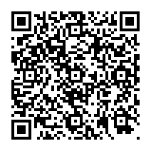 QR Code para acesso à edição do Diário Oficial
