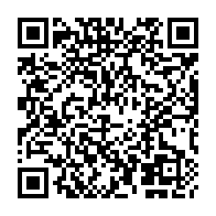 QR Code para acesso à edição do Diário Oficial