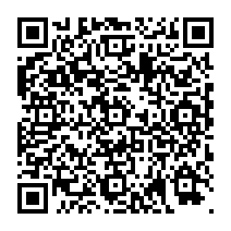 QR Code para acesso à edição do Diário Oficial
