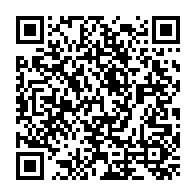 QR Code para acesso à edição do Diário Oficial