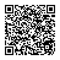 QR Code para acesso à edição do Diário Oficial