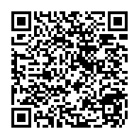 QR Code para acesso à edição do Diário Oficial