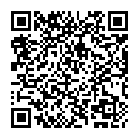 QR Code para acesso à edição do Diário Oficial